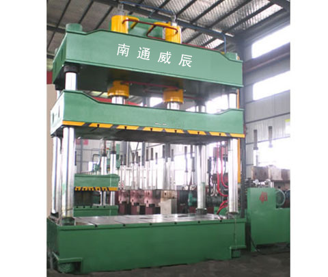 2000噸液壓機